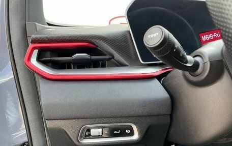Geely Coolray I, 2023 год, 2 044 000 рублей, 9 фотография