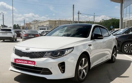 KIA Optima IV, 2018 год, 2 150 000 рублей, 2 фотография