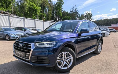 Audi Q5, 2017 год, 3 300 000 рублей, 3 фотография