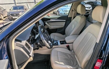 Audi Q5, 2017 год, 3 300 000 рублей, 9 фотография