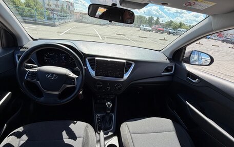Hyundai Solaris II рестайлинг, 2018 год, 1 540 000 рублей, 8 фотография