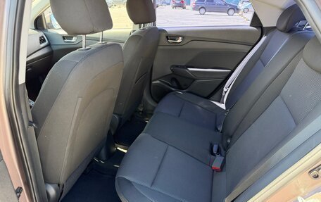 Hyundai Solaris II рестайлинг, 2018 год, 1 540 000 рублей, 7 фотография