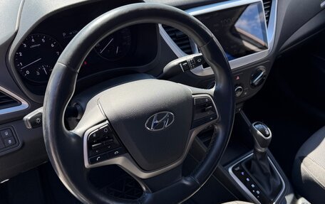 Hyundai Solaris II рестайлинг, 2018 год, 1 540 000 рублей, 10 фотография