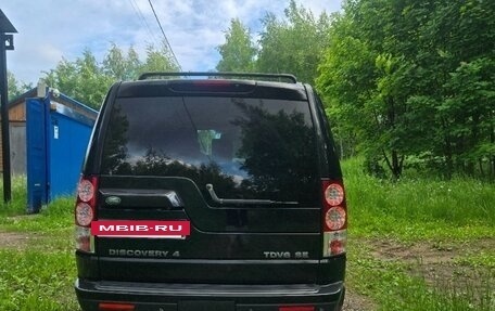 Land Rover Discovery IV, 2013 год, 2 600 000 рублей, 4 фотография
