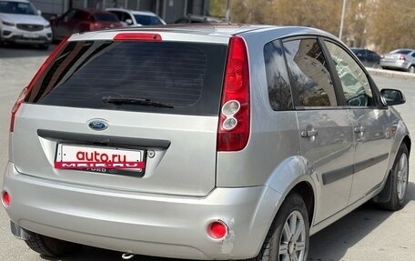 Ford Fiesta, 2006 год, 330 000 рублей, 5 фотография