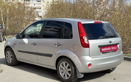 Ford Fiesta, 2006 год, 330 000 рублей, 4 фотография