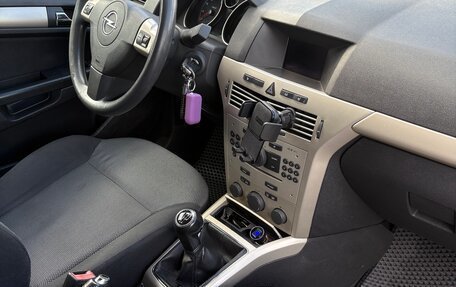 Opel Astra H, 2008 год, 499 000 рублей, 7 фотография