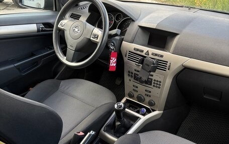 Opel Astra H, 2008 год, 499 000 рублей, 8 фотография