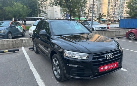 Audi Q5, 2020 год, 3 300 000 рублей, 2 фотография