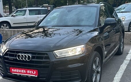 Audi Q5, 2020 год, 3 300 000 рублей, 7 фотография