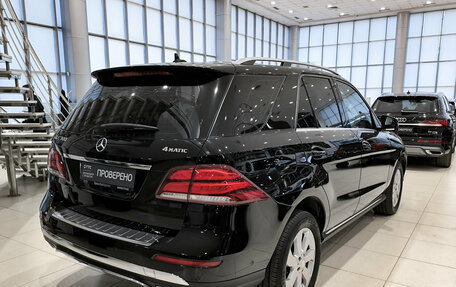 Mercedes-Benz GLE, 2015 год, 3 499 000 рублей, 9 фотография