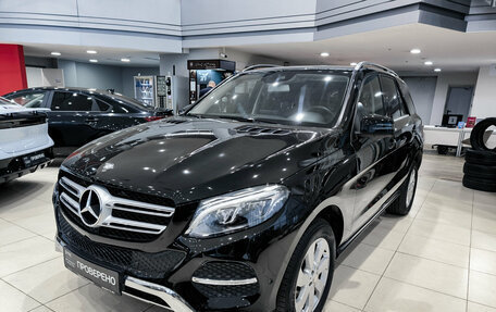 Mercedes-Benz GLE, 2015 год, 3 499 000 рублей, 5 фотография