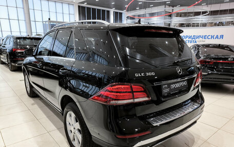 Mercedes-Benz GLE, 2015 год, 3 499 000 рублей, 11 фотография