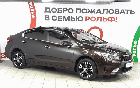 KIA Cerato III, 2018 год, 1 398 000 рублей, 4 фотография