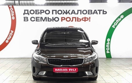 KIA Cerato III, 2018 год, 1 398 000 рублей, 3 фотография