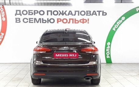 KIA Cerato III, 2018 год, 1 398 000 рублей, 6 фотография