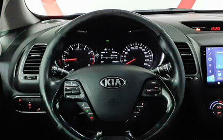 KIA Cerato III, 2018 год, 1 398 000 рублей, 12 фотография