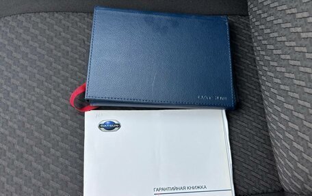 Datsun on-DO I рестайлинг, 2019 год, 459 000 рублей, 6 фотография