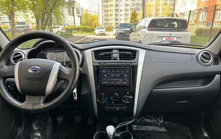 Datsun on-DO I рестайлинг, 2019 год, 459 000 рублей, 14 фотография