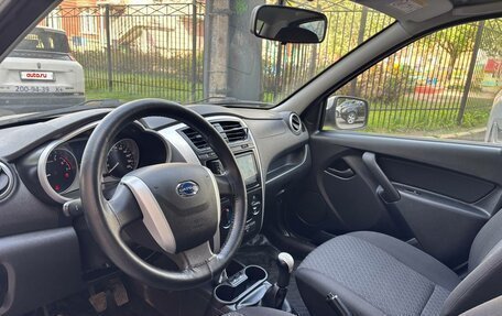 Datsun on-DO I рестайлинг, 2019 год, 459 000 рублей, 15 фотография