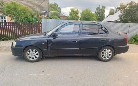 Hyundai Accent II, 2006 год, 230 000 рублей, 7 фотография