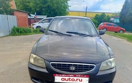 Hyundai Accent II, 2006 год, 230 000 рублей, 4 фотография