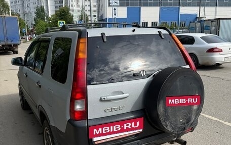Honda CR-V II рестайлинг, 2002 год, 690 000 рублей, 2 фотография
