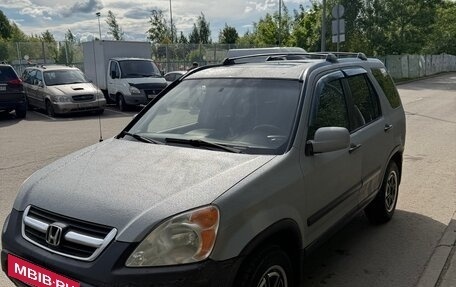 Honda CR-V II рестайлинг, 2002 год, 690 000 рублей, 4 фотография