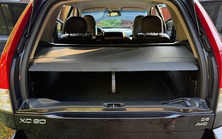 Volvo XC90 II рестайлинг, 2008 год, 1 690 000 рублей, 18 фотография
