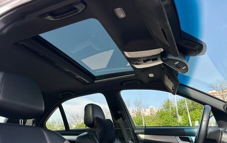 Mercedes-Benz C-Класс, 2012 год, 1 490 000 рублей, 12 фотография