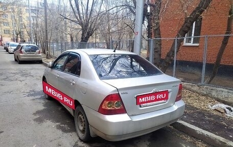 Toyota Corolla, 2006 год, 500 000 рублей, 3 фотография