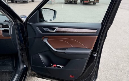 Skoda Kodiaq I, 2023 год, 2 350 000 рублей, 16 фотография
