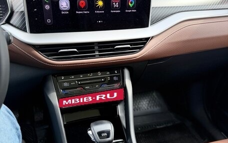 Skoda Kodiaq I, 2023 год, 2 350 000 рублей, 20 фотография