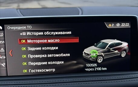 BMW X6, 2018 год, 3 800 000 рублей, 8 фотография