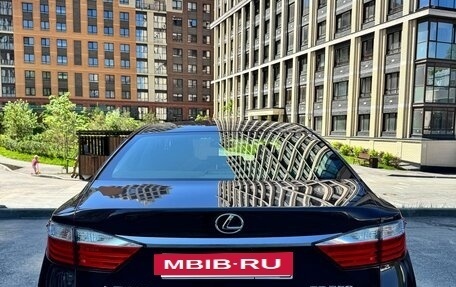 Lexus ES VII, 2014 год, 2 450 000 рублей, 9 фотография