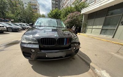 BMW X5, 2010 год, 1 750 000 рублей, 1 фотография