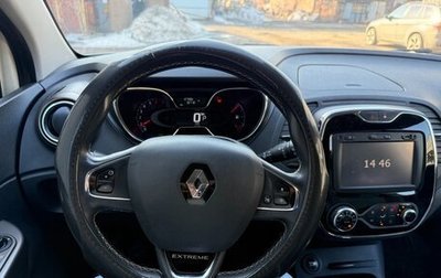 Renault Kaptur I рестайлинг, 2017 год, 1 150 000 рублей, 1 фотография