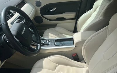 Land Rover Range Rover Evoque I, 2011 год, 3 300 000 рублей, 1 фотография
