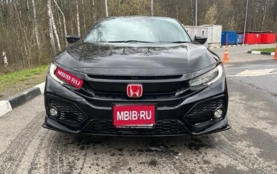 Honda Civic IX, 2019 год, 1 900 000 рублей, 1 фотография