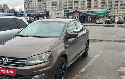 Volkswagen Polo VI (EU Market), 2015 год, 1 000 000 рублей, 1 фотография