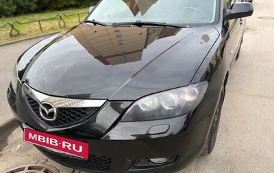 Mazda 3, 2008 год, 500 000 рублей, 1 фотография