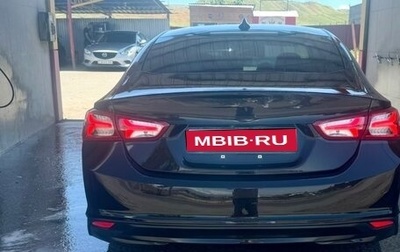 Chevrolet Malibu IX, 2023 год, 880 000 рублей, 1 фотография