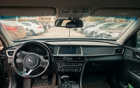 KIA Optima IV, 2017 год, 1 410 000 рублей, 6 фотография