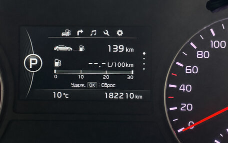 KIA Optima IV, 2017 год, 1 410 000 рублей, 7 фотография