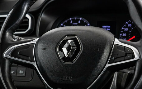 Renault Duster, 2021 год, 1 699 000 рублей, 12 фотография
