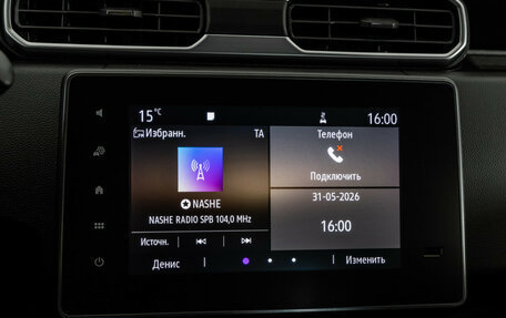 Renault Duster, 2021 год, 1 699 000 рублей, 17 фотография