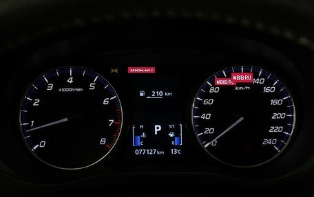 Mitsubishi Outlander III рестайлинг 3, 2018 год, 2 099 000 рублей, 22 фотография