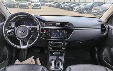 KIA Rio IV, 2020 год, 1 498 000 рублей, 11 фотография
