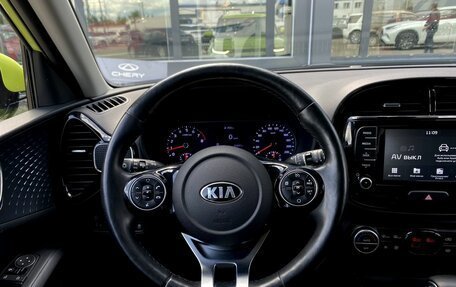 KIA Soul III, 2019 год, 1 999 000 рублей, 14 фотография