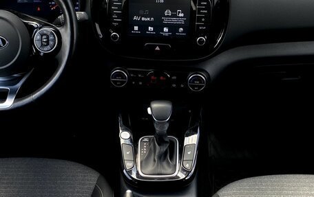 KIA Soul III, 2019 год, 1 999 000 рублей, 13 фотография
